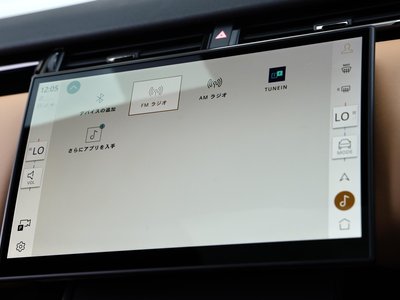 2024 LAND Rover RANGE ROVER VELAR — миниатюра 70