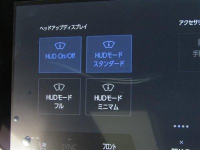 2026 TOYOTA ALPHARD 缩略图 15