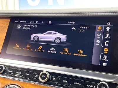 صورة مصغرة 33 لـ 2023 Bentley CONTINENTAL