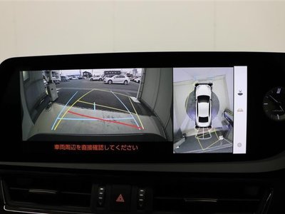 2023 LEXUS ES 照片 10