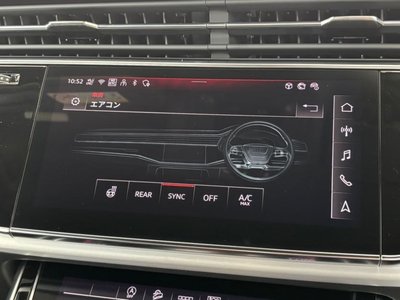 صورة مصغرة 49 لـ 2025 AUDI Q7