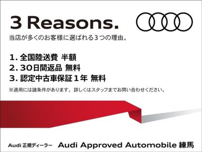 صورة مصغرة 72 لـ 2025 AUDI Q7