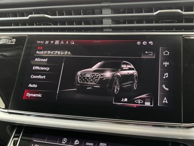 صورة مصغرة 46 لـ 2025 AUDI Q7