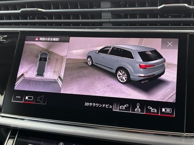 صورة مصغرة 61 لـ 2025 AUDI Q7