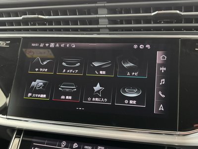 صورة مصغرة 44 لـ 2025 AUDI Q7