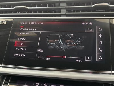 صورة مصغرة 50 لـ 2025 AUDI Q7