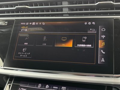 صورة مصغرة 45 لـ 2025 AUDI Q7