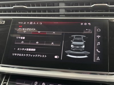 صورة مصغرة 51 لـ 2025 AUDI Q7