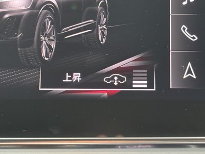 صورة مصغرة 47 لـ 2025 AUDI Q7