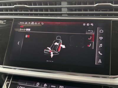 صورة مصغرة 48 لـ 2025 AUDI Q7