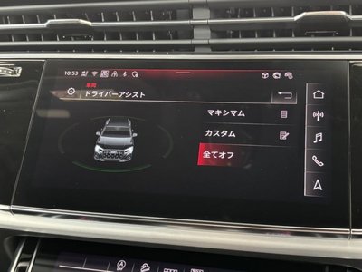 صورة مصغرة 52 لـ 2025 AUDI Q7