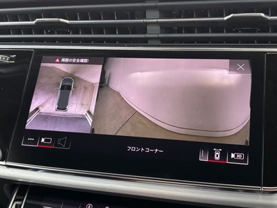 صورة مصغرة 54 لـ 2025 AUDI Q7