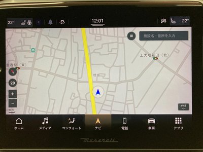 2022 Maserati GHIBLI 缩略图 26