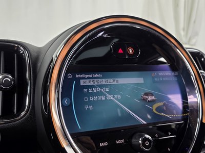 2022 MINI COOPER COUNTRYMAN — миниатюра 29