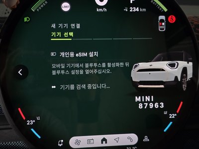 صورة مصغرة 24 لـ 2025 MINI COOPER ACE MAN