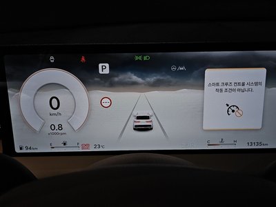 2025 Genesis GV70 缩略图 11