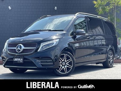 2022 Mercedes-BENZ V-CLASS photo 2