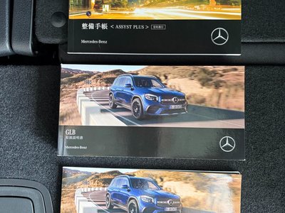 2022 Mercedes-BENZ GLB — миниатюра 20