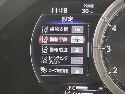 صورة مصغرة 23 لـ 2018 Lexus LS