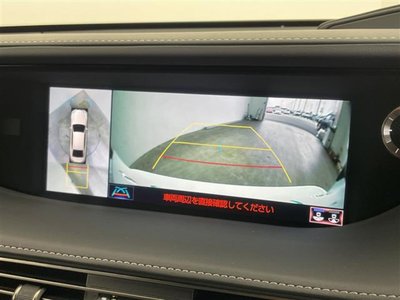 2018 Lexus LS photo 2