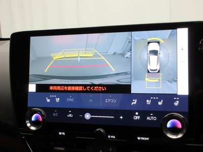 2023 Lexus NX — миниатюра 13