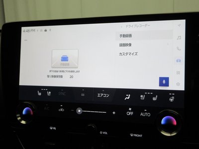 2023 Lexus NX — миниатюра 14