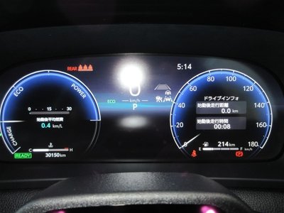 TOYOTA CROWN SPORT - 4