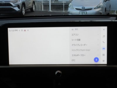 TOYOTA CROWN SPORT - 7