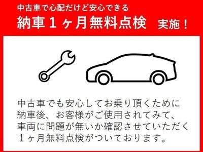 TOYOTA CROWN - 6