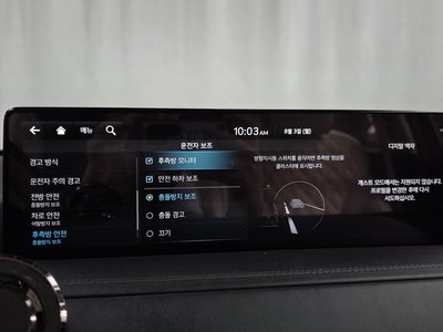 2022 Genesis GV80 缩略图 35