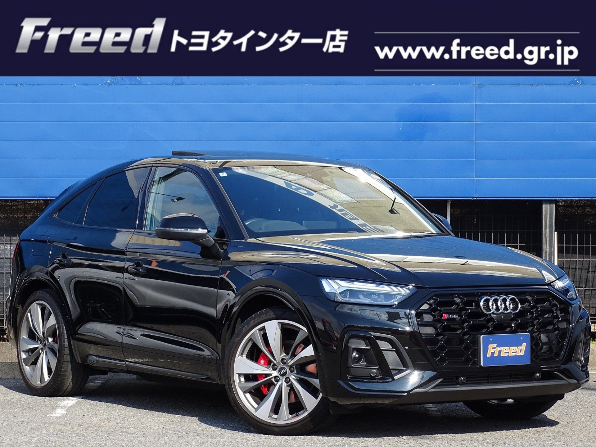 AUDI SQ5 SPORTBACK - View 1