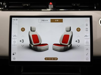 2024 LAND Rover RANGE ROVER EVOQUE thumbnail 34