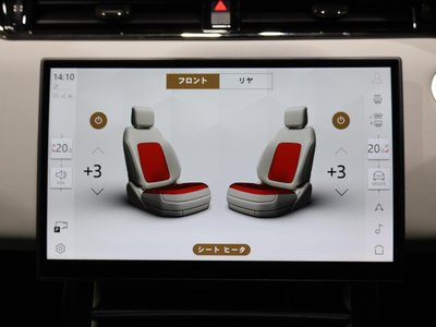 2024 LAND Rover RANGE ROVER EVOQUE thumbnail 33