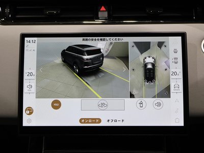 2024 LAND Rover RANGE ROVER EVOQUE thumbnail 31