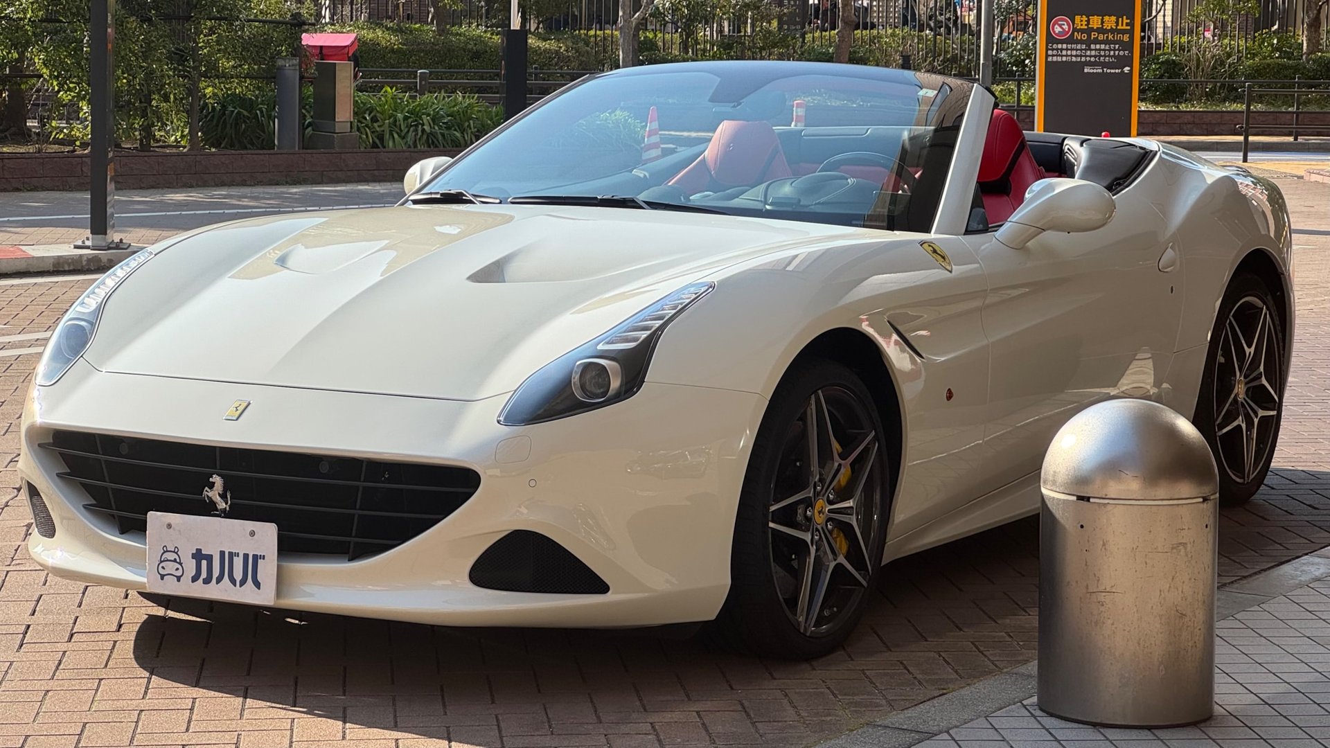 FERRARI CALIFORNIA T - View 1