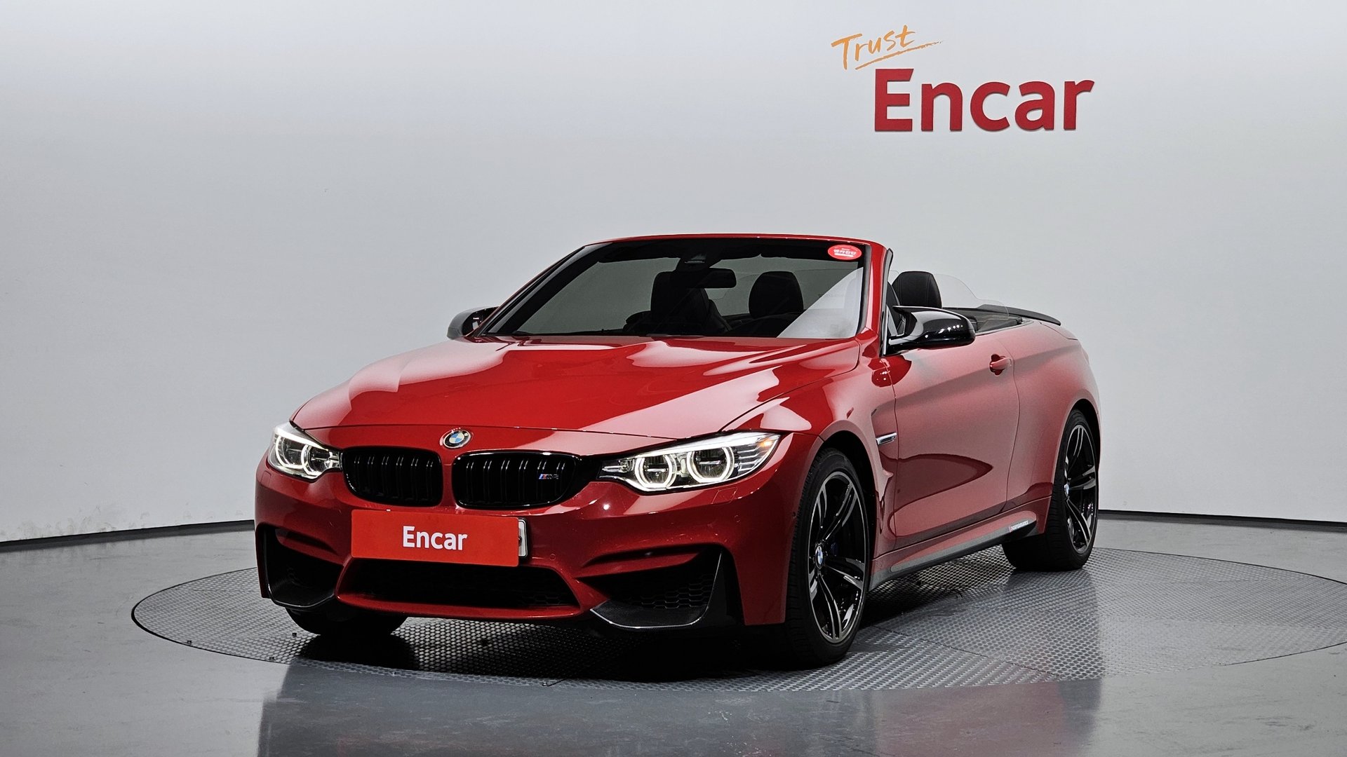 BMW M4 - View 1