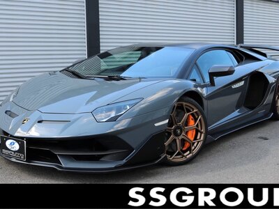 LAMBORGHINI AVENTADOR