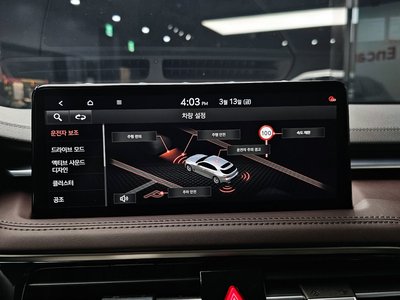 2023 Genesis THE NEW G70 SHOOTING BRAKE — миниатюра 15
