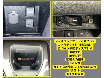 TOYOTA CROWN SPORT - 10