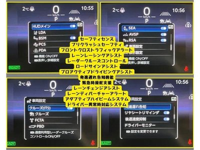 TOYOTA CROWN SPORT - 3