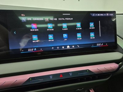 2025 BMW X3 thumbnail 15