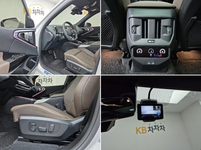 2025 BMW X3 thumbnail 17