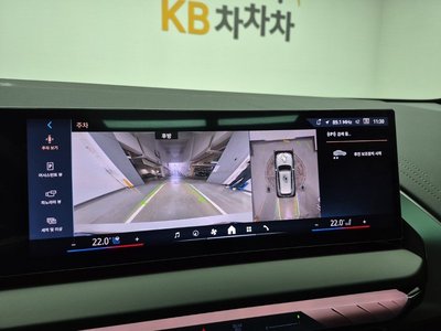 2025 BMW X3 thumbnail 13