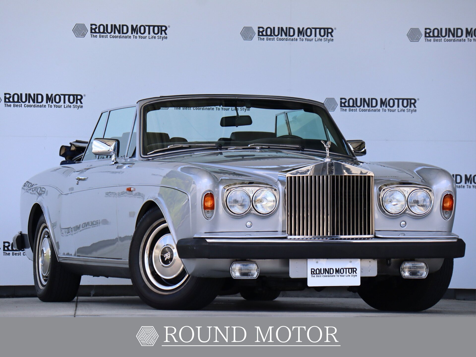 ROLLS ROYCE CORNICHE - View 1