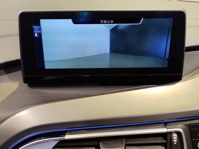 2017 BMW I8 缩略图 68