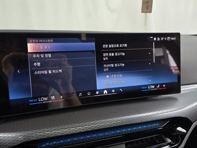 2025 BMW 3 SERIES 缩略图 16