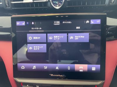 2021 Maserati QUATTROPORTE — миниатюра 69