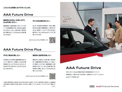 2025 AUDI Q5 SPORTBACK 照片 7