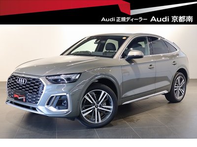 2025 AUDI Q5 SPORTBACK 照片 1