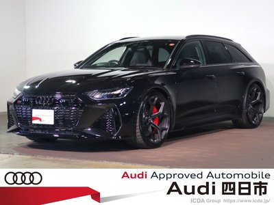 AUDI RS6 AVANT